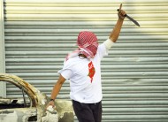 A Palestinian demonstrator in Jerusalem